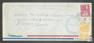 Ταχυδρομικός φάκελος από την έδρα των 12ων  Αθλητικών Αγώνων στον Άγιο Δομήνικο και στην Καραϊβική 1974 προς την Ελληνική Ολυμπιακή Επιτροπή