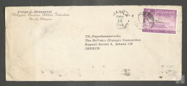 Ταχυδρομικός φάκελος από τον Πρόεδρο της Αθλητικής Ομοσπονδίας Ερασιτεχνών Φιλιππίνων Felipe C. Monserrat προς τον Θ. Παπαθανασιάδη και την Ελληνική Ολυμπιακή Επιτροπή
