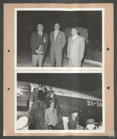 Αποστολή στη Βηρυττό