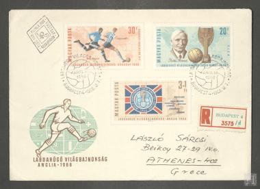 Ταχυδρομικός φάκελος FIFA WORLD CUP ENGLAND 1966,  προς τον Laszlo Sarosi (Ούγγρος αθλητής υδατοσφαίρισης)
