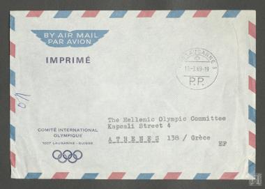 Ταχυδρομικός φάκελος της Διεθνούς Ολυμπιακής Επιτροπής προς την Ελληνική Ολυμπιακή Επιτροπή