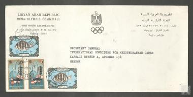 Ταχυδρομικός φάκελος από την Ολυμπιακή Επιτροπή Λιβύης  με γραμματόσημα προς τον Γενικό Γραμματέα της Διεθνούς  Επιτροπής Μεσογειακών Αγώνων