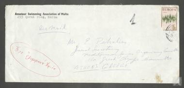 Ταχυδρομικός φάκελος από τον  Κολυμβητικό Σύλλογο Ερασιτεχνών Μάλτας με γραμματόσημο προς τον Γενικό Γραμματέα της Επιτροπής Μεσογειακών Αγώνων
