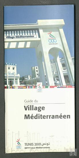 Guide du Village Mediterraneen