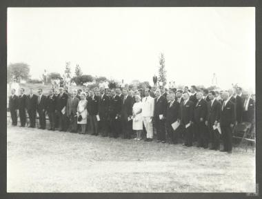 Σύνοδος Διεθνούς Ολυμπιακής Ακαδημίας