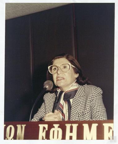 Από την παρουσίαση του βιβλίου της Βουλευτού Φάνης Πάλλη-Πετραλιά, στο βήμα η Πωλίνα Λάμψα (Γενική Γραμματέας Ισότητας)