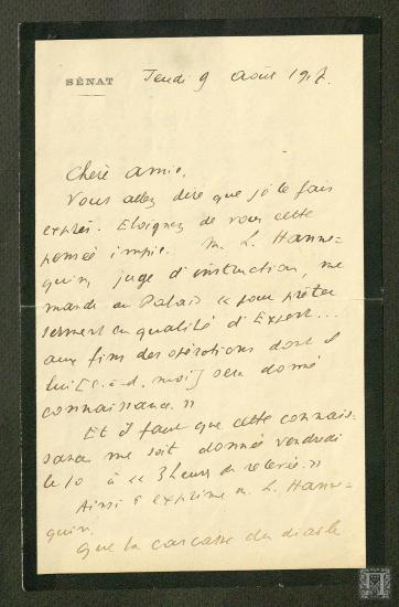 Επιστολή Γιάννη Ψυχάρη στην Ελένη Πετραλιά (αδελφή Θάνου Πετραλιά) στην οποία πληροφορεί για την ορκωμοσία του ως Εμπειρογνώμονας αλλά και τη συνάντησή του με την Ελένη Πετραλιά