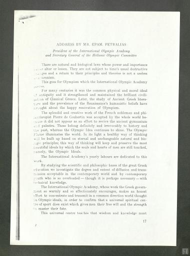 Ομιλία του Προέδρου της Διεθνούς Ολυμπιακής Ακαδημίας και Γενικού Γραμματέα της Ελληνικής Ολυμπιακής Επιτροπής Επαμεινώνδα Πετραλιά στην 11η Σύνοδο της Διεθνούς Ολυμπιακής Ακαδημίας