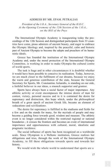 Ομιλία του Προέδρου της Διεθνούς Ολυμπιακής Ακαδημίας και Γενικού Γραμματέα της Ελληνικής Ολυμπιακής Επιτροπής, Επαμεινώνδα Πετραλιά, στη 12η Σύνοδο της Διεθνούς Ολυμπιακής Ακαδημίας