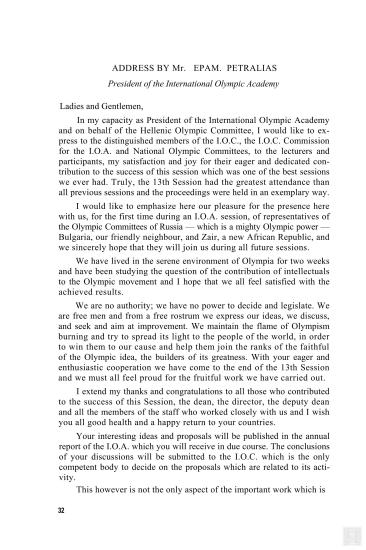 Καταληκτική ομιλία του Προέδρου της Διεθνούς Ολυμπιακής Ακαδημίας και Γενικού Γραμματέα της Ελληνικής Ολυμπιακής Επιτροπής, Επαμεινώνδα Πετραλιά, στην 13η Σύνοδο της Διεθνούς Ολυμπιακής Ακαδημίας