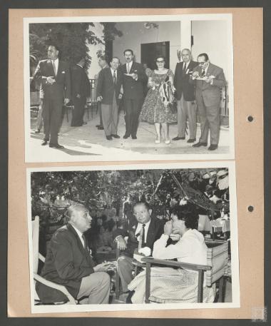 Μεσογειακοί αγώνες στην Βηρυτό