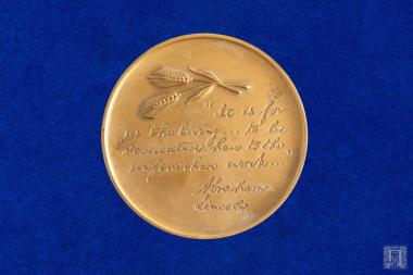 Αναμνηστικό μετάλλιο