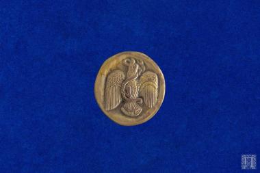 Κασετίνα με έντεκα χάλκινα αντίγραφα αρχαίων νομισμάτων