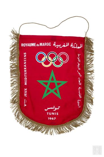 Οβάλ σημαιάκι με κρόσσια, TUNIS 1967