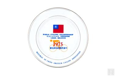 Πιάτο. Worl Cycling Championship 1975
