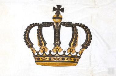 Η Σημαία  που έφερε το πλοίο του Βασιλέως Όθωνα κατά την αποχώρηση - εξορία του από την Ελλάδα (δωρεά της Οικογένειας Πετραλιά στο Εθνικό και Ιστορικό Μουσείο)