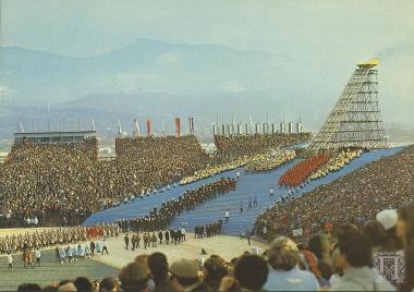 Τελετή Έναρξης Χειμερινών Ολυμπιακών Αγώνων, Γκρενόμπλ 1968