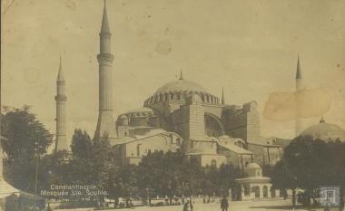 Carte postale του Γεωργίου Αυλωνίτη προς τον πατέρα του Εμμανουήλ Αυλωνίτη με εντυπώσεις από την  διαμονή  του στην Κωνσταντινούπολη