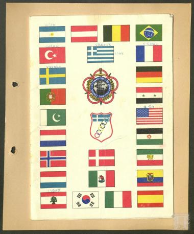 15ον Διεθνές Πρωτάθλημα Κολυμβήσεως C.I.S.M. 1961