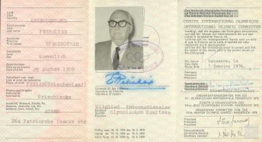 Ταυτότητα  μέλους του Επαμεινώνδα Πετραλιά  της Διεθνούς Ολυμπιακής Επιτροπής