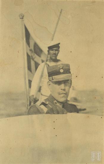 Carte postale, Βασιλεύς Κωνσταντίνος Α΄ προς τον Εμμανουήλ Αυλωνίτη