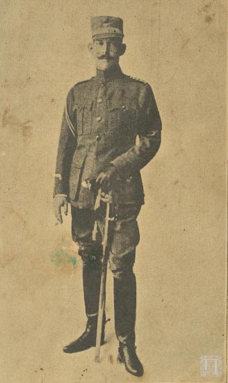 Βασιλεύς Κωνσταντίνος Α'