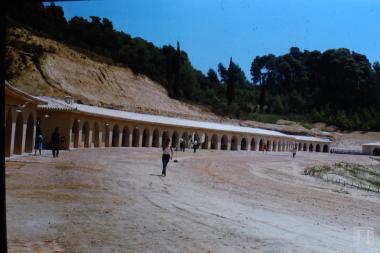 Οι υπό κατασκευή εγκαταστάσεις της Διεθνούς Ολυμπιακής Ακαδημίας (Δ.Ο.Α.)