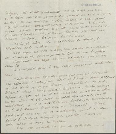 Επιστολή Γιάννη Ψυχάρη στην Ελένη Πετραλιά (αδελφή Θάνου Πετραλιά) με προσωπικά νέα και συλληπηρία