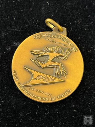 Μεσογειακοί Αγώνες Τυνησία Σεπτέμβριος 1967