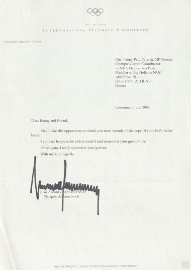 Ευχαριστήρια επιστολή του Juan Antonio Samaranch προς τη Φάνη Πάλλη-Πετραλιά για την αποστολή βιβλίου αφιερωμένο στον Επαμεινώνδα Πετραλιά