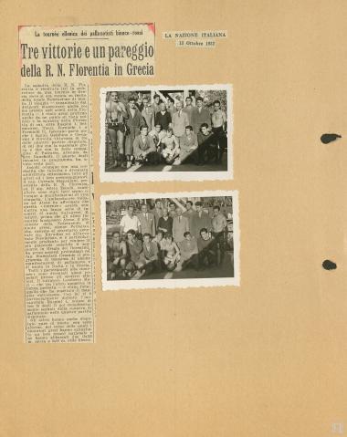 Κολυμβητικοί αγώνες Ιταλία-Ελλάδα