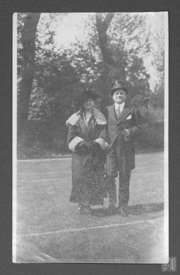 Μεγάλη Δούκισσα Μαρία Γεωργίεβνα της Ρωσίας της Ελλάδας και της Δανίας - (Πριγκίπισσα της Ελλάδας και της Δανίας) με τον σύζυγό της Ναύαρχο Περικλή Ιωαννίδη