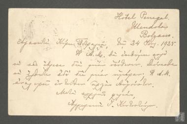 Carte postale. Επιθυμία της Βασίλισσας Σοφίας για συνάντηση με τον Θάνο Πετραλιά