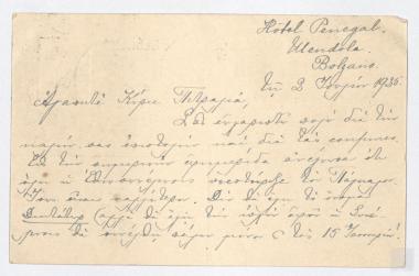 Carte postale. Yποστήριξη της Εθνοσυνέλευσης στον Θεόδωρο Πάγκαλο.
Nέα της βασιλικής οικογένειας από την εξορία