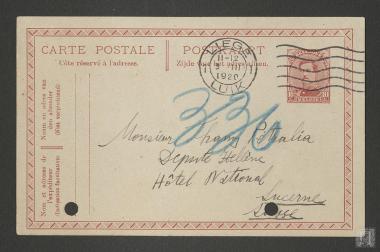 Carte postale. Παράπονα Μίκη Π. Μελά για αναπάντητες επιστολές του. Αναζήτηση  πληροφοριών για τη συνάντηση Δημητρίου Λεβίδη- Ελευθερίου Βενιζέλου