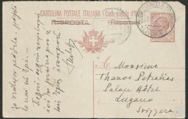 Carte postale. Αποστολή εφημερίδων από τον Θάνο Πετραλιά προς τον Ιωάννη Μεταξά. Σχόλια Ιωάννη Μεταξά για την πολιτική κατάσταση στην Ελλάδα