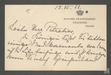 Επιστολή της Πριγκίπισσας Μαργαρίτας της Έσσης με διαβίβαση αιτήματος  της Βασίλισσας Σοφίας στο Θάνο Πετραλιά