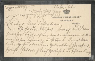 Επιστολή της Πριγκίπισσας Μαργαρίτας της Έσσης στο Θάνο Πετραλιά στην οποία αναφέρεται στο θάνατο της αδελφής της  Βασίλισσας Σοφίας