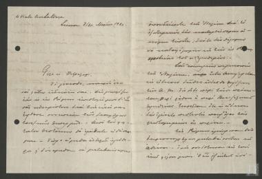 Επιστολή - ενημέρωση από τον Γεώργιο Πεσματζόγλου για την άδεια που απέκτησε να μετακινείται οπουδήποτε στην Ιταλία. Σχόλια σε ψευδές άρθρο αλλά και στην επιστολή Γιάνναρου από την Αθήνα για την υποδοχή Βενιζέλου