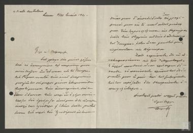 Επιστολή στην οποία αναφέρεται η συνέντευξη  του Γεωργίου Πεσματζόγλου σε ιταλική εφημερίδα