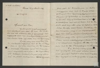 Επιστολή στην οποία ο Γεώργιος Πεσματζόγλου κάνει λόγο στον Θάνο Πετραλιά για ενδεχόμενο ταξίδι του Έλληνα Βασιλιά Κωνσταντίνου Α΄ στην Ιταλία, τον καθησυχάζει για το ζήτημα Ragghianti ενώ του ζητάει να του αποστείλει την διαμαρτυρία της αντιπολίτευσης