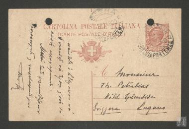 Carte postale. Ο Γεώργιος Πεσματζόγλου ευχαριστεί τον Θάνο Πετραλιά για το επιστολικό δελτάριο που του έστειλε. Δυσκολία μετάβασης Στέφανου Πεσματζόγλου στο εξωτερικό