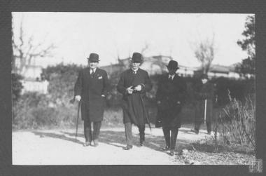 Carte postale: Μνημόσυνο Βασιλέως Κωνσταντίνου Α΄