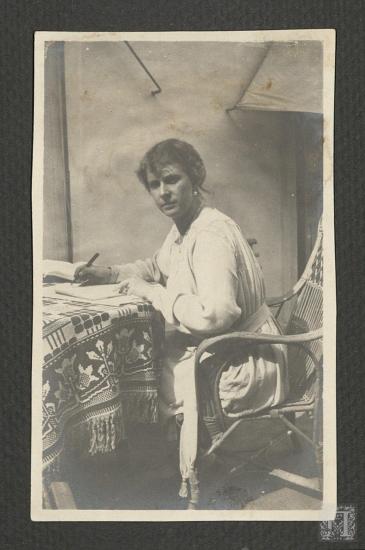 Πριγκίπισσα Αλίκη της Ελλάδας