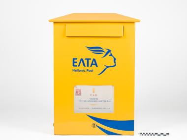 Philatelic and Postal Museum Digital Collections