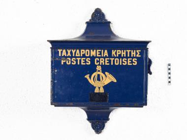 Γραμματοκιβώτιο τοίχου