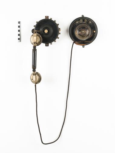 Τηλέφωνο τοίχου