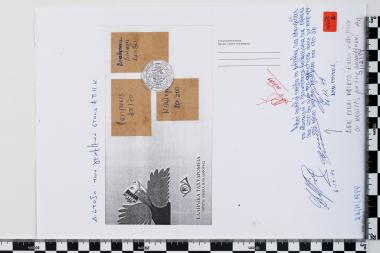 Οικουμενικό Πατριαρχείο 2000 χρόνια από την Γέννηση του Χριστού