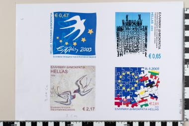Ελληνική Προεδρία της Ευρωπαϊκής Ενώσεως 2003
