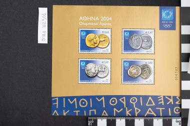 Ολυμπιακοί Αγώνες Ελλάδος Αθήνα 2004, Αρχαία Ολυμπιακά Νομίσματα
